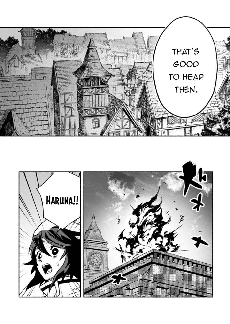 Sono Monban, Saikyou ni Tsuki: Tsuihou Sareta Bougyoryoku 9999 no Senshi, Outo no Monban to shite Musou Suru Chapter 33.1 - Page 11