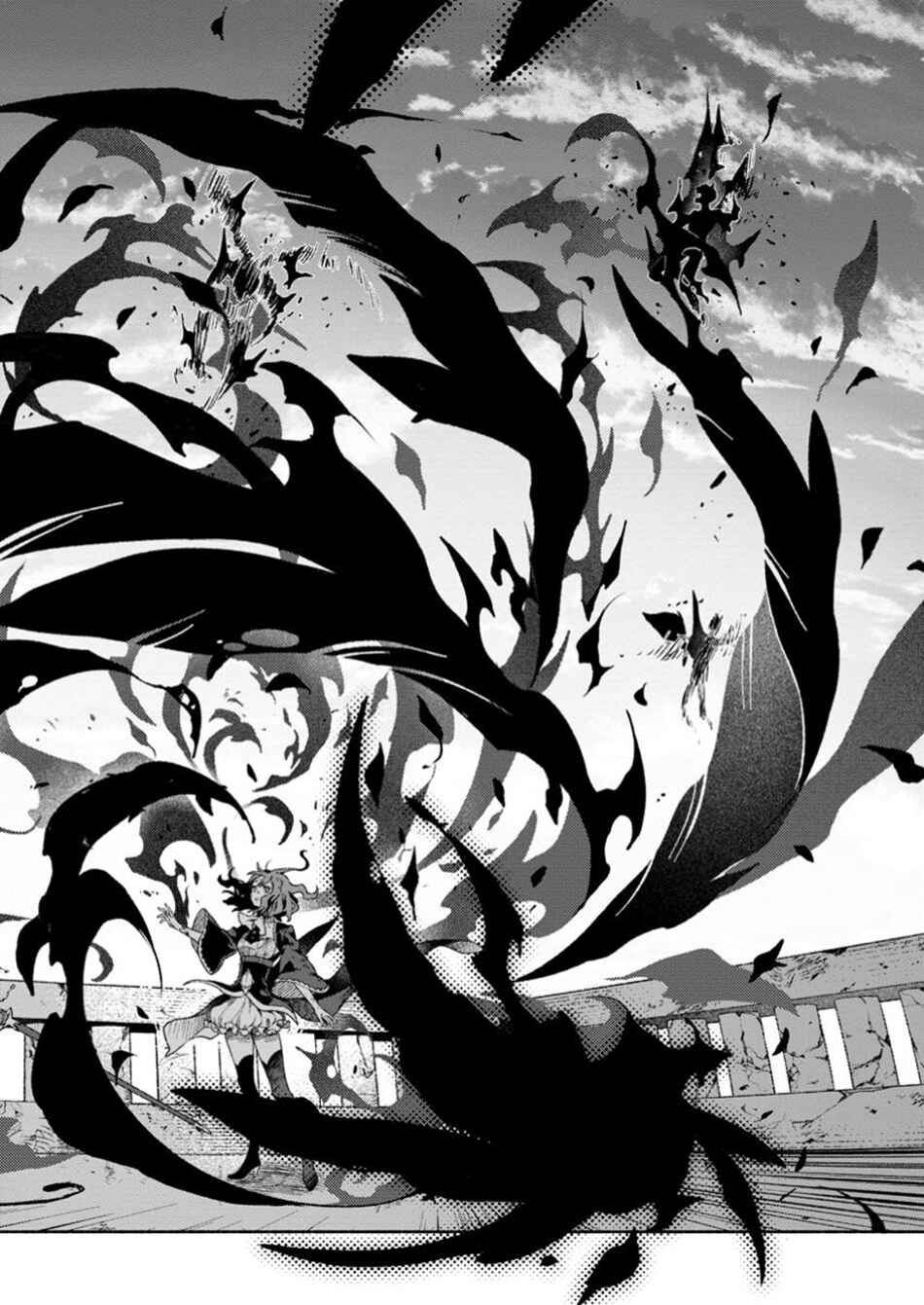 Sono Monban, Saikyou ni Tsuki: Tsuihou Sareta Bougyoryoku 9999 no Senshi, Outo no Monban to shite Musou Suru Chapter 33.1 - Page 13