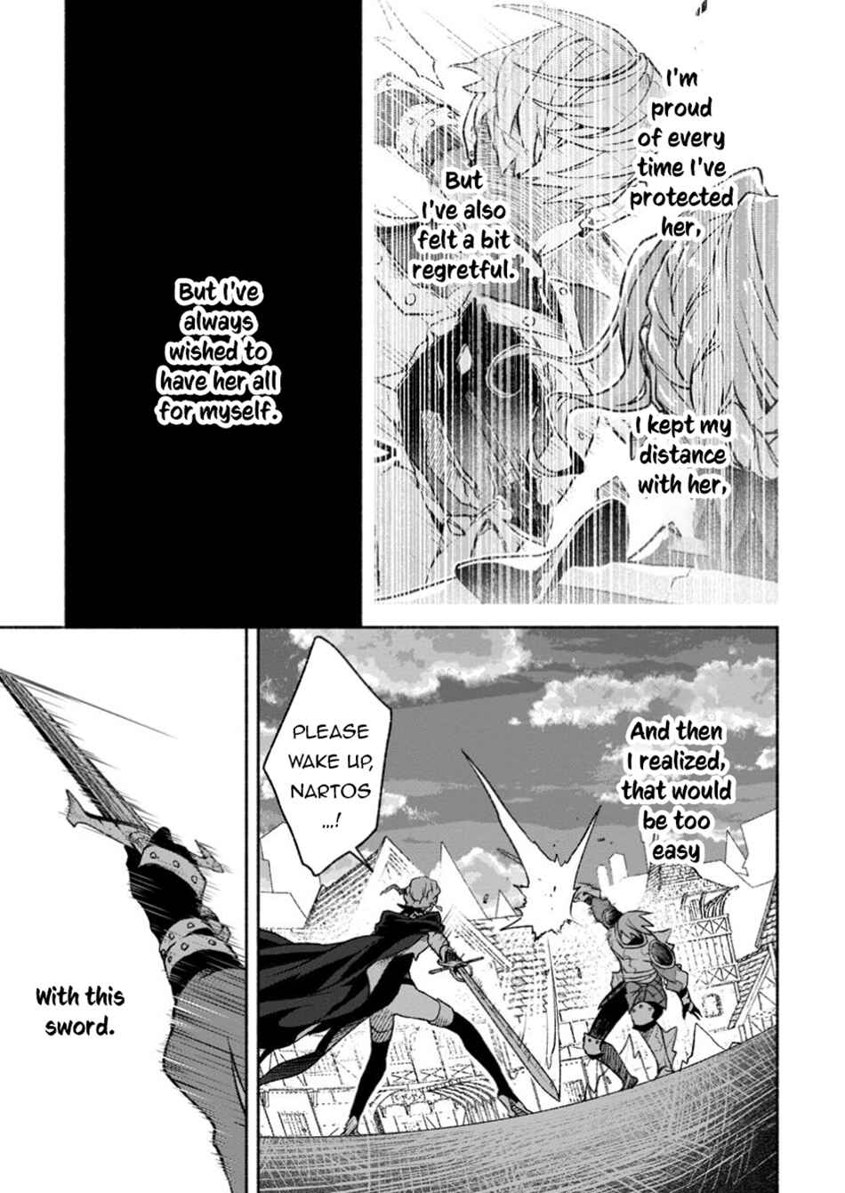 Sono Monban, Saikyou ni Tsuki: Tsuihou Sareta Bougyoryoku 9999 no Senshi, Outo no Monban to shite Musou Suru Chapter 33.1 - Page 4