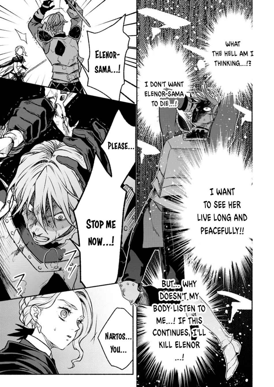 Sono Monban, Saikyou ni Tsuki: Tsuihou Sareta Bougyoryoku 9999 no Senshi, Outo no Monban to shite Musou Suru Chapter 33.1 - Page 6