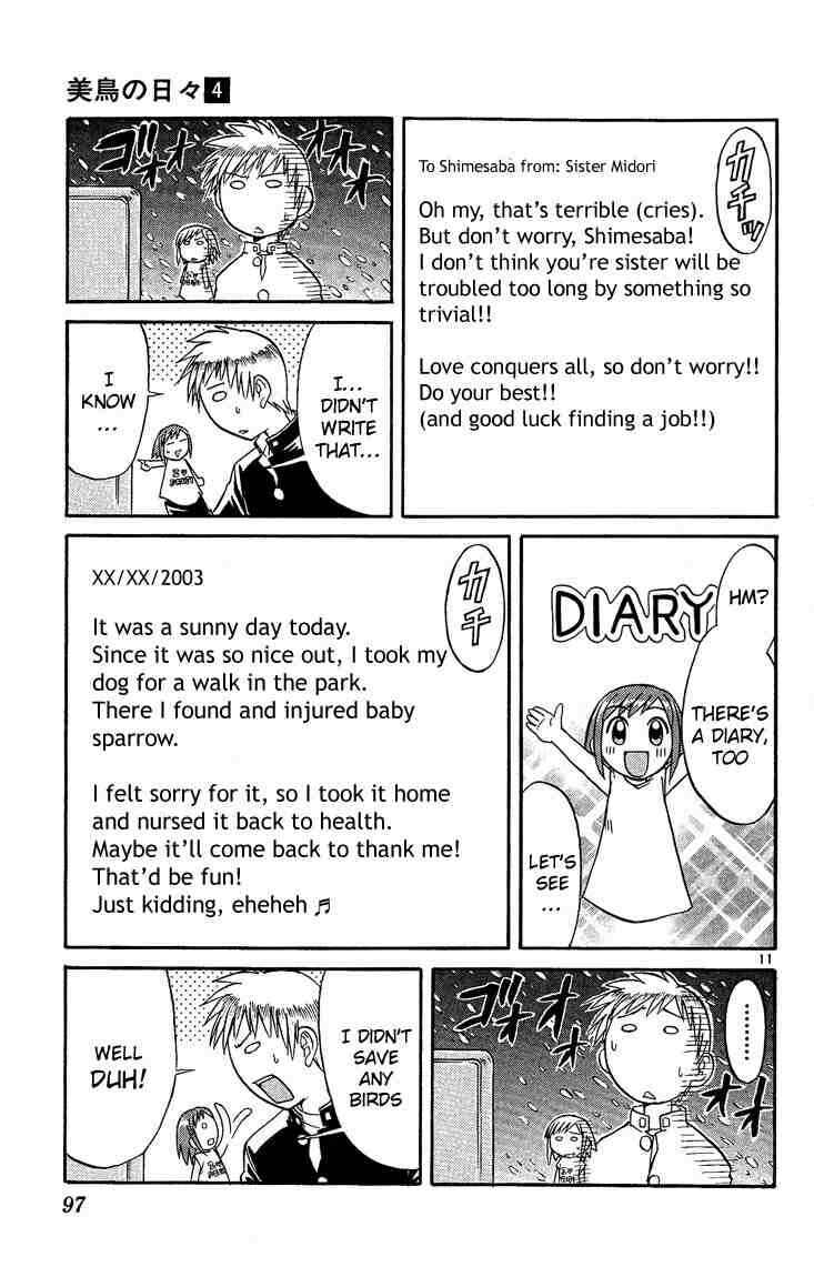 Midori Days Chapter 38 - Page 11