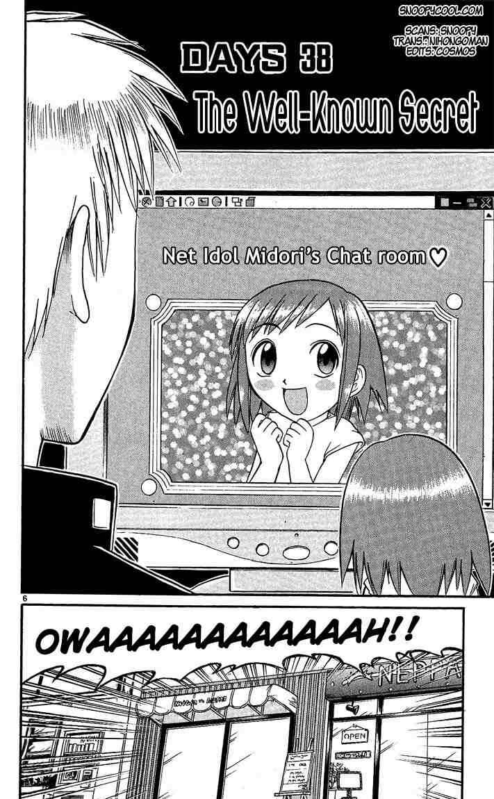 Midori Days Chapter 38 - Page 6