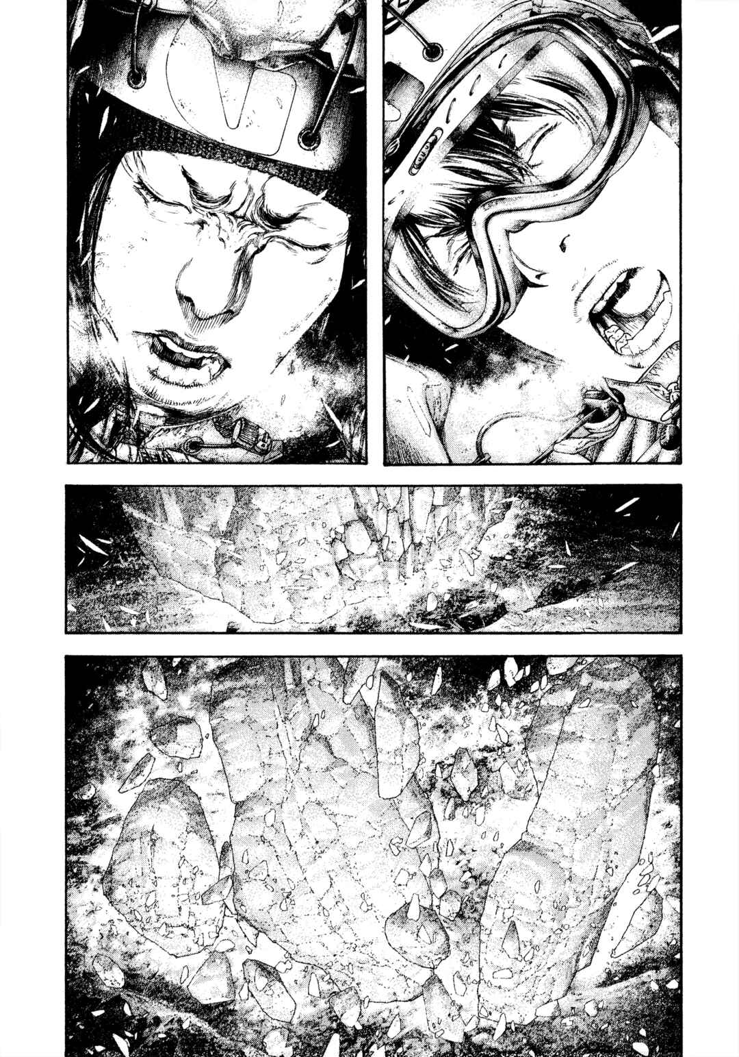 Kokou no Hito Chapter 147 - Page 11
