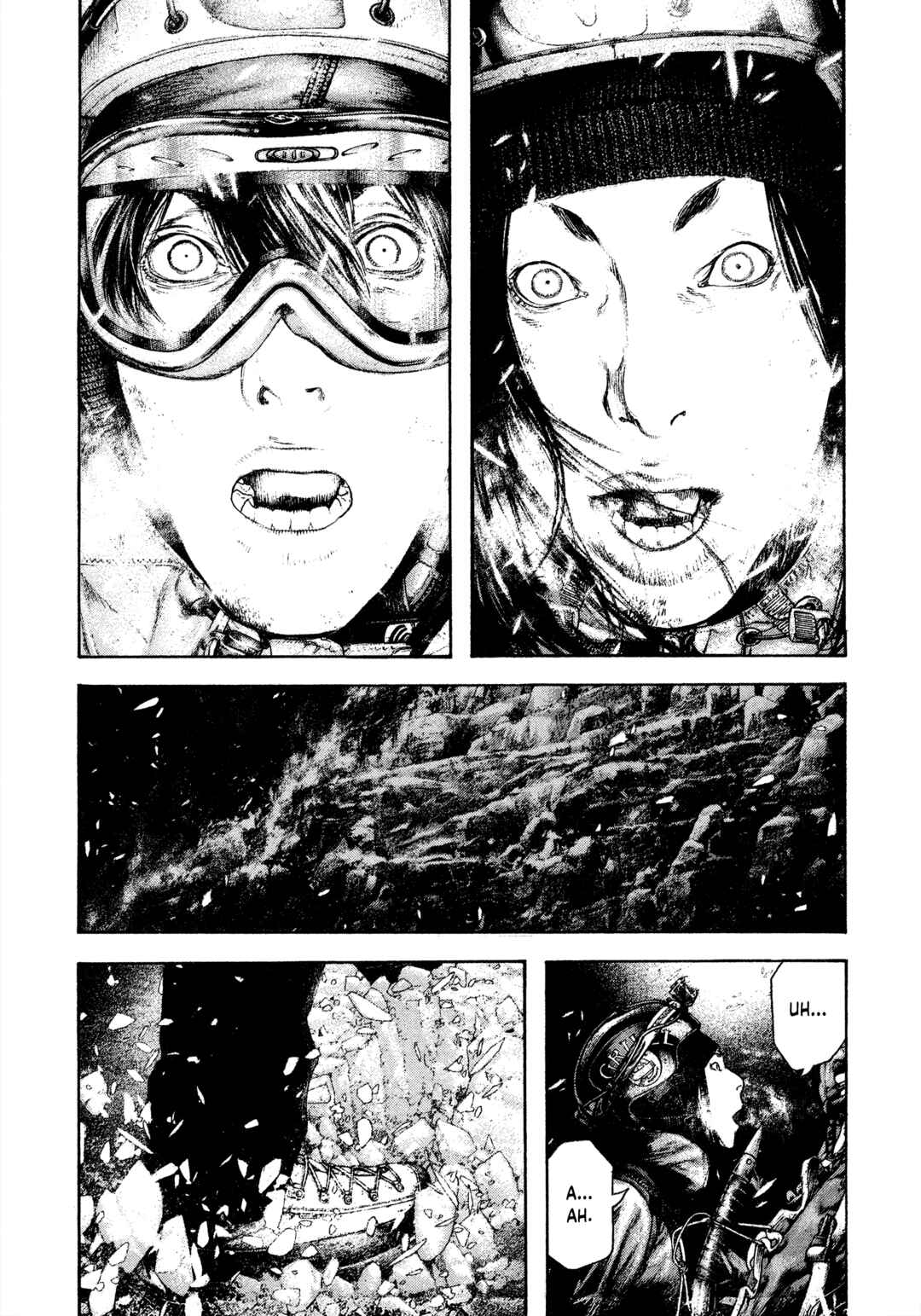 Kokou no Hito Chapter 147 - Page 3