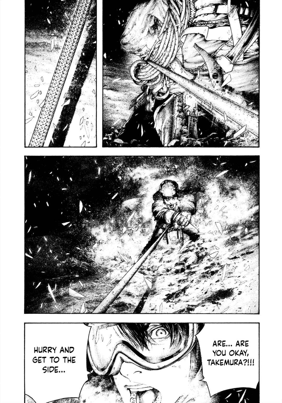 Kokou no Hito Chapter 147 - Page 6