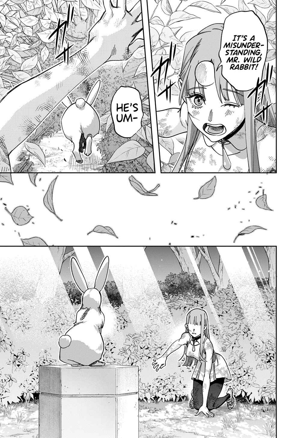 Hametsu no Oukoku Chapter 53.1 - Page 16