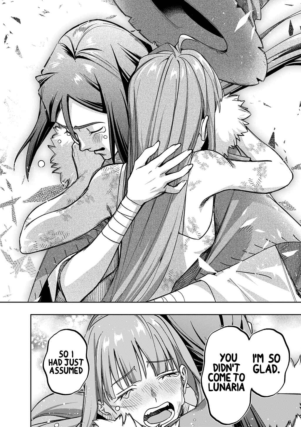 Hametsu no Oukoku Chapter 53.1 - Page 22