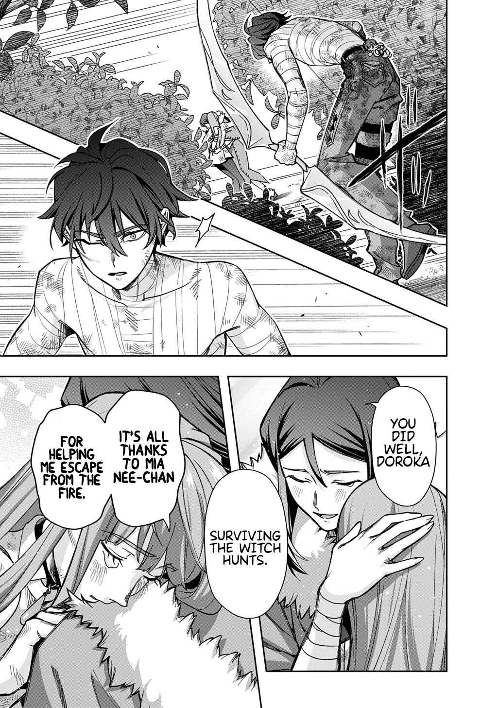 Hametsu no Oukoku Chapter 53.1 - Page 23