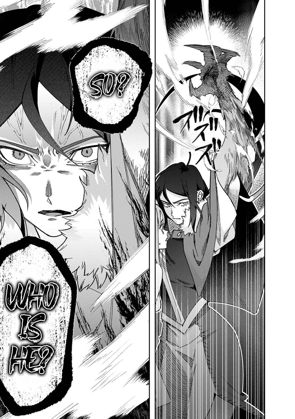 Hametsu no Oukoku Chapter 53.1 - Page 28