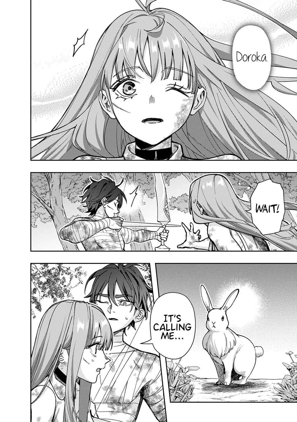 Hametsu no Oukoku Chapter 53.1 - Page 7