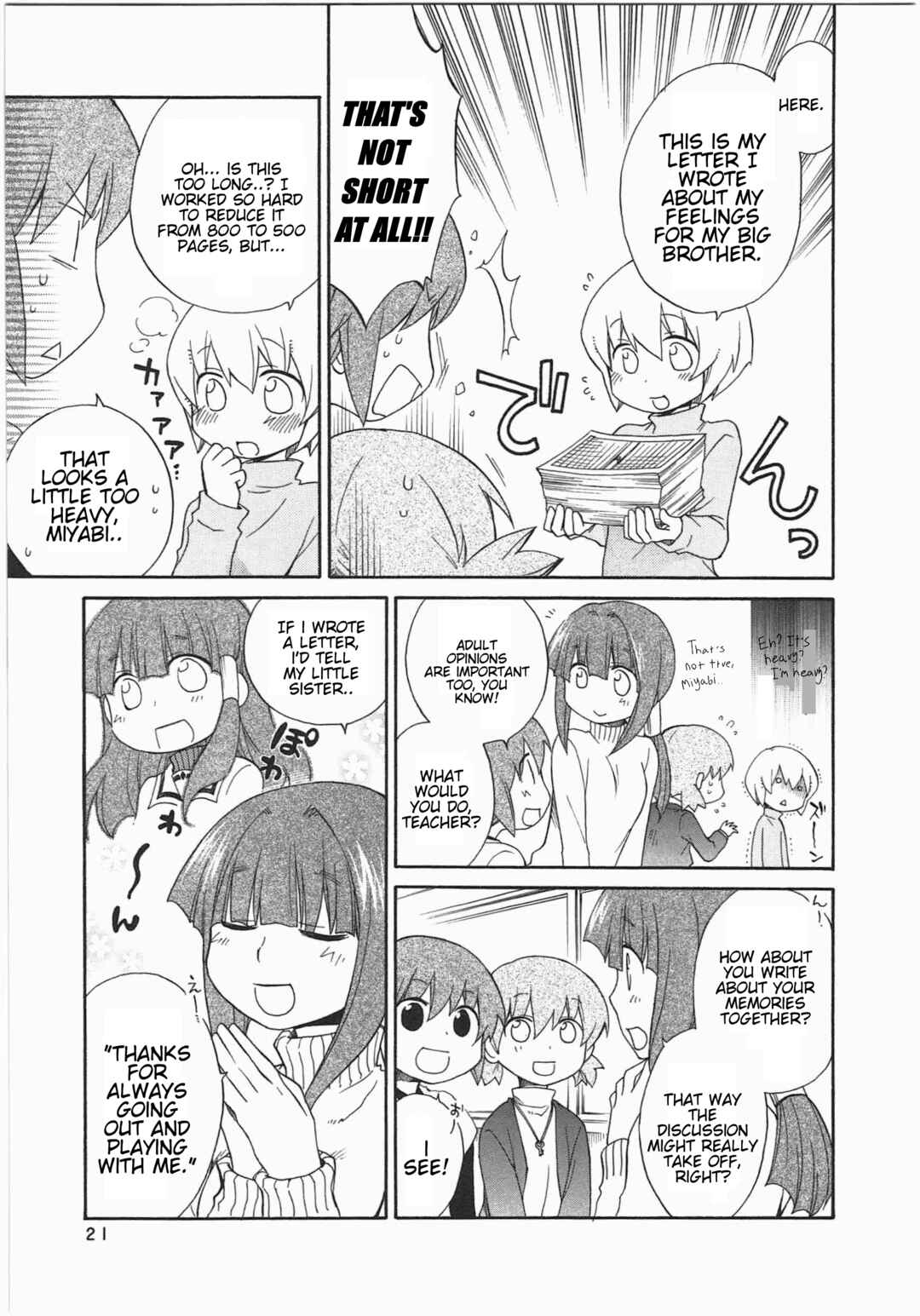 Shin Kankaku Iyashikei Mahou Shoujo Behoimi-chan Chapter 23 - Page 3