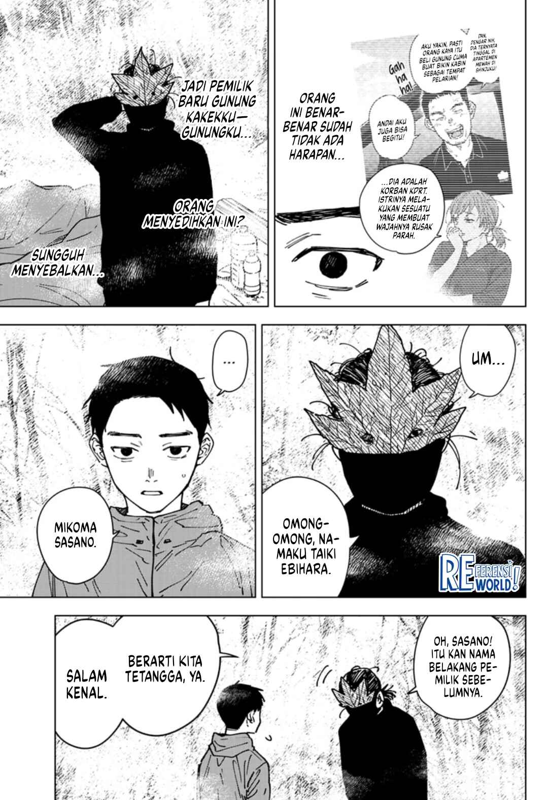 Sangeki Chapter 5 - Page 10