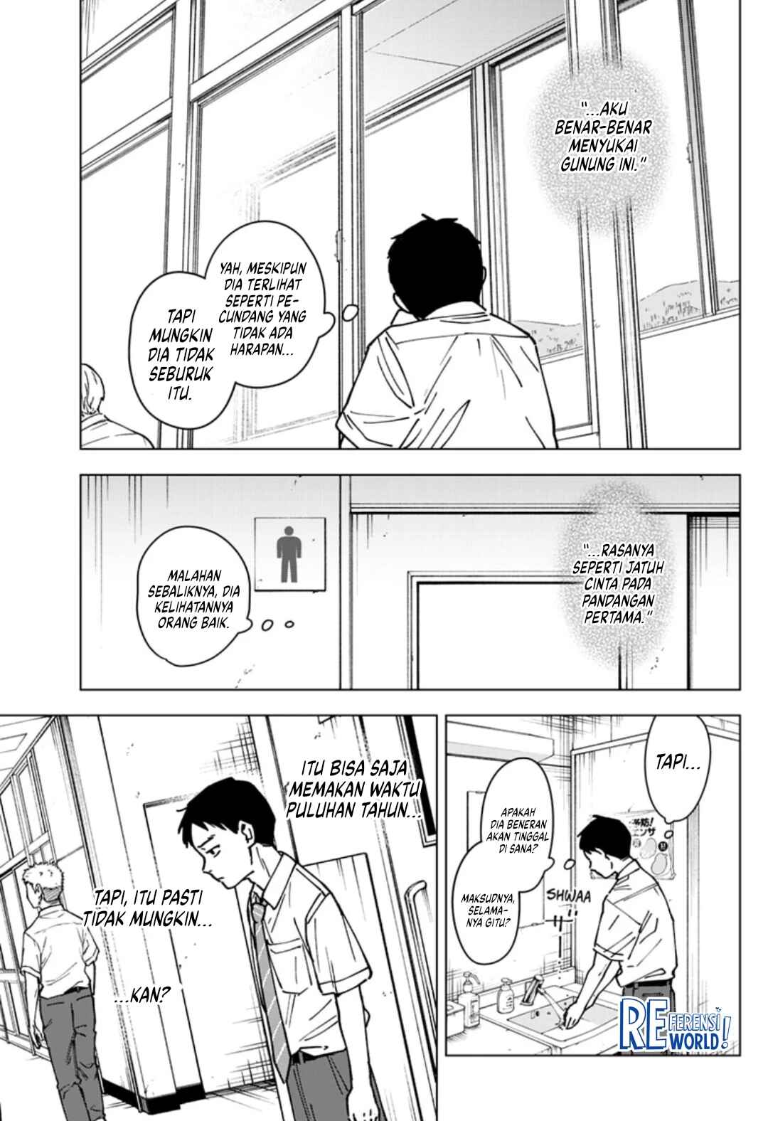 Sangeki Chapter 5 - Page 14