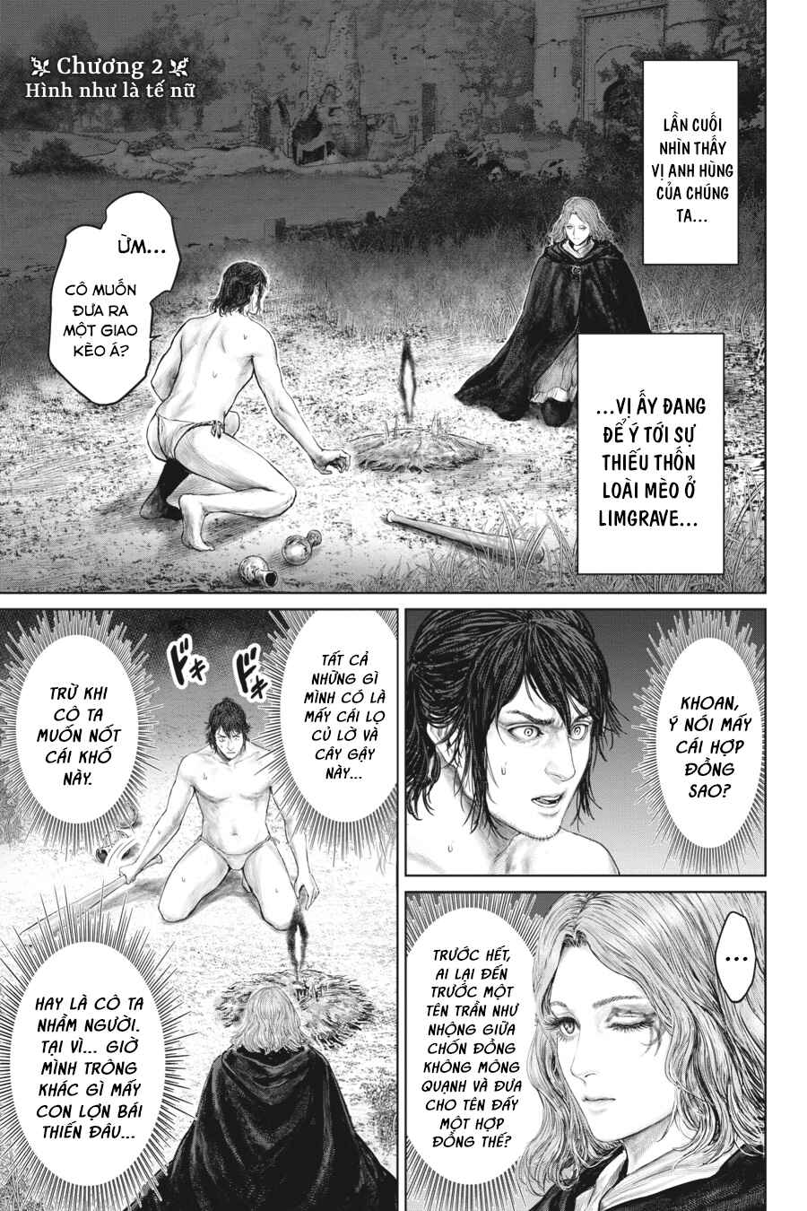 ELDEN RING: Ougonju e no Michi Chapter 2 - Page 1