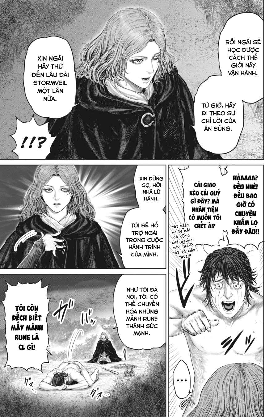 ELDEN RING: Ougonju e no Michi Chapter 2 - Page 5