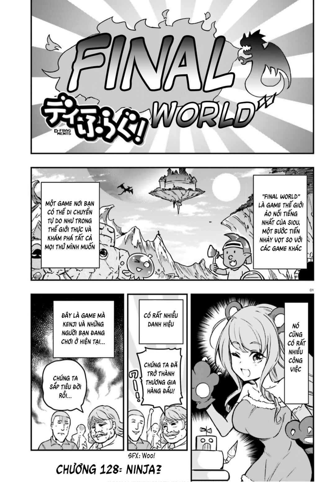 D-Frag! Chapter 128 - Page 1