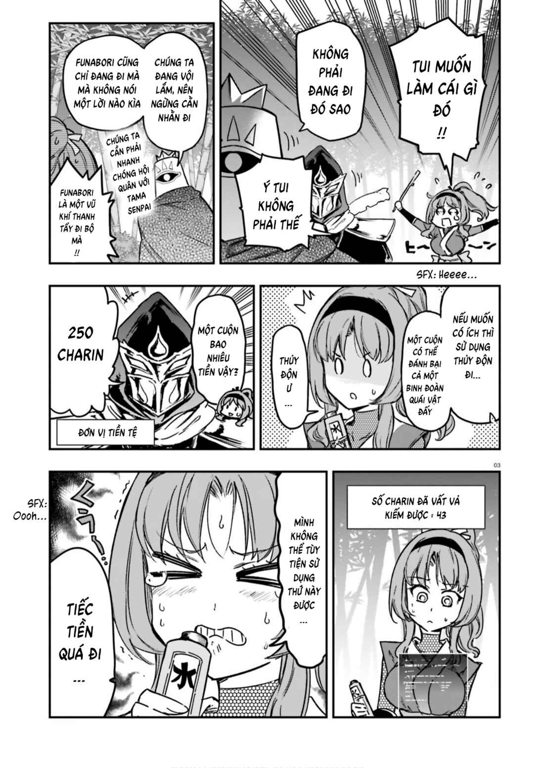 D-Frag! Chapter 128 - Page 3