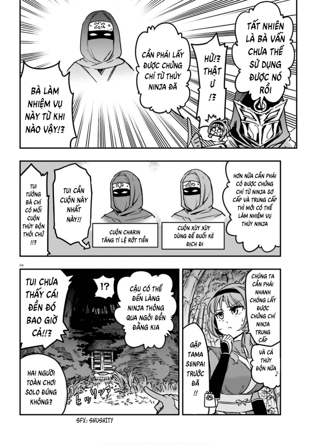 D-Frag! Chapter 128 - Page 4