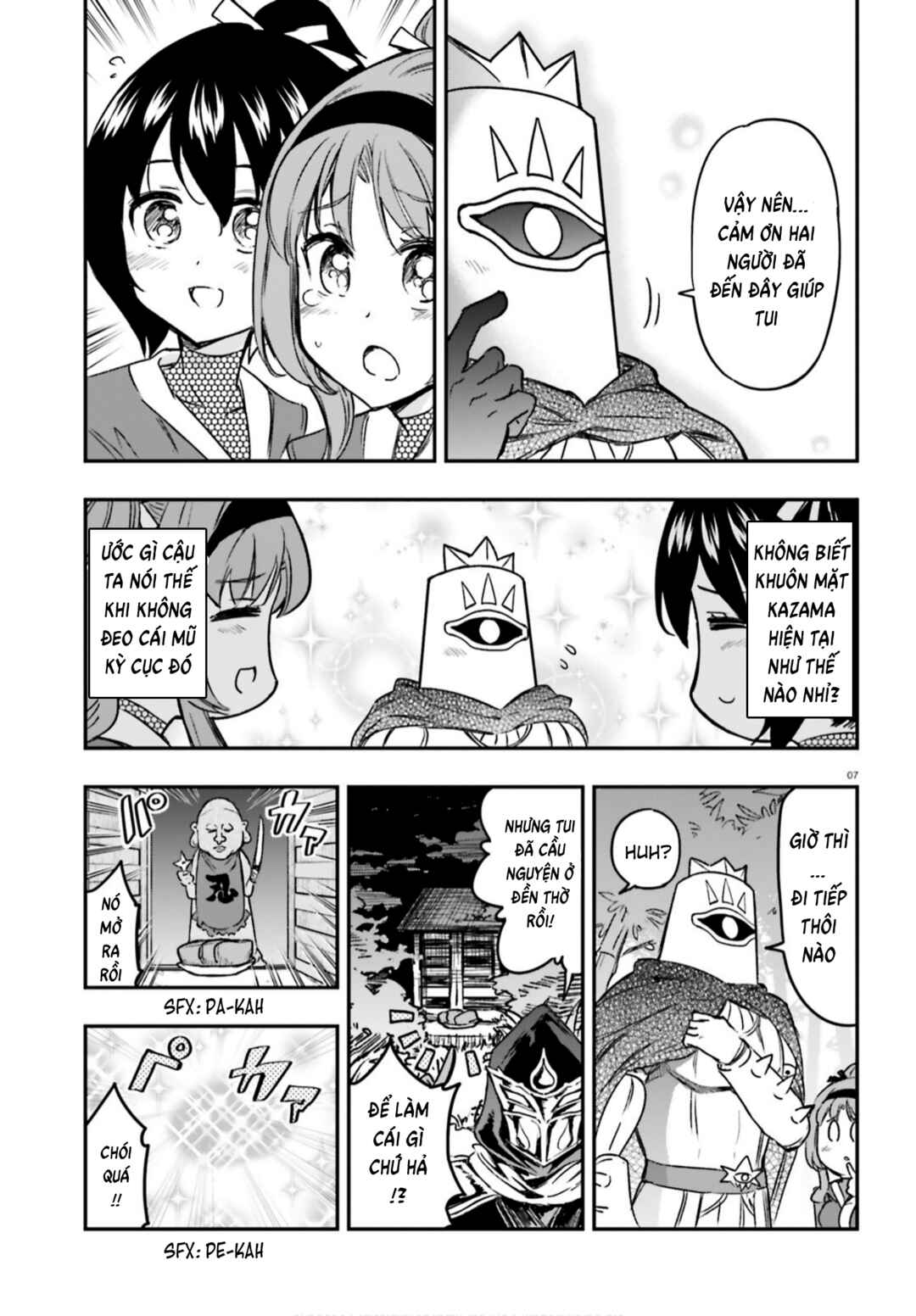 D-Frag! Chapter 128 - Page 7