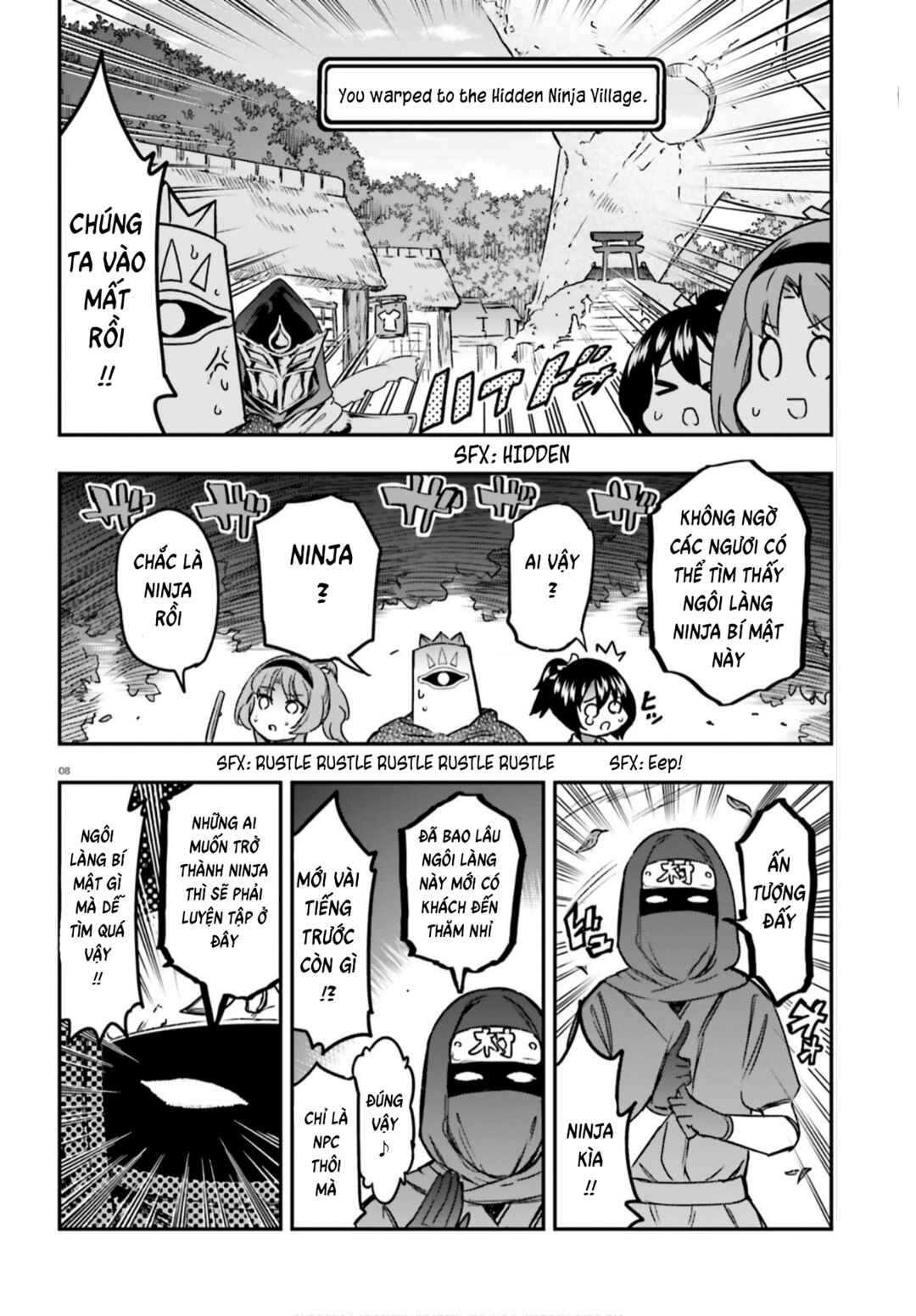D-Frag! Chapter 128 - Page 8