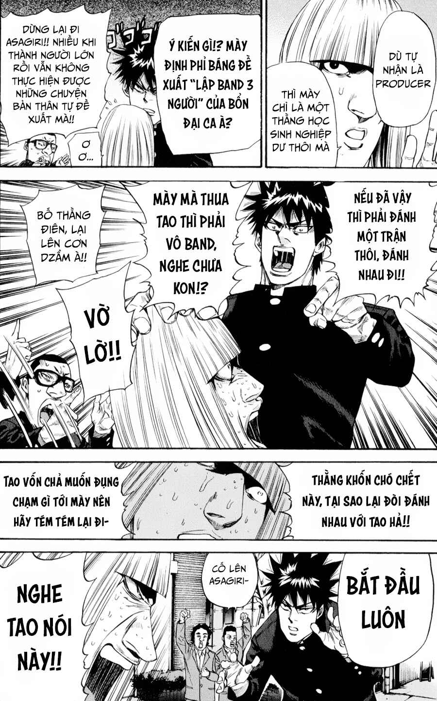A-bout! Chapter 125 - Page 15