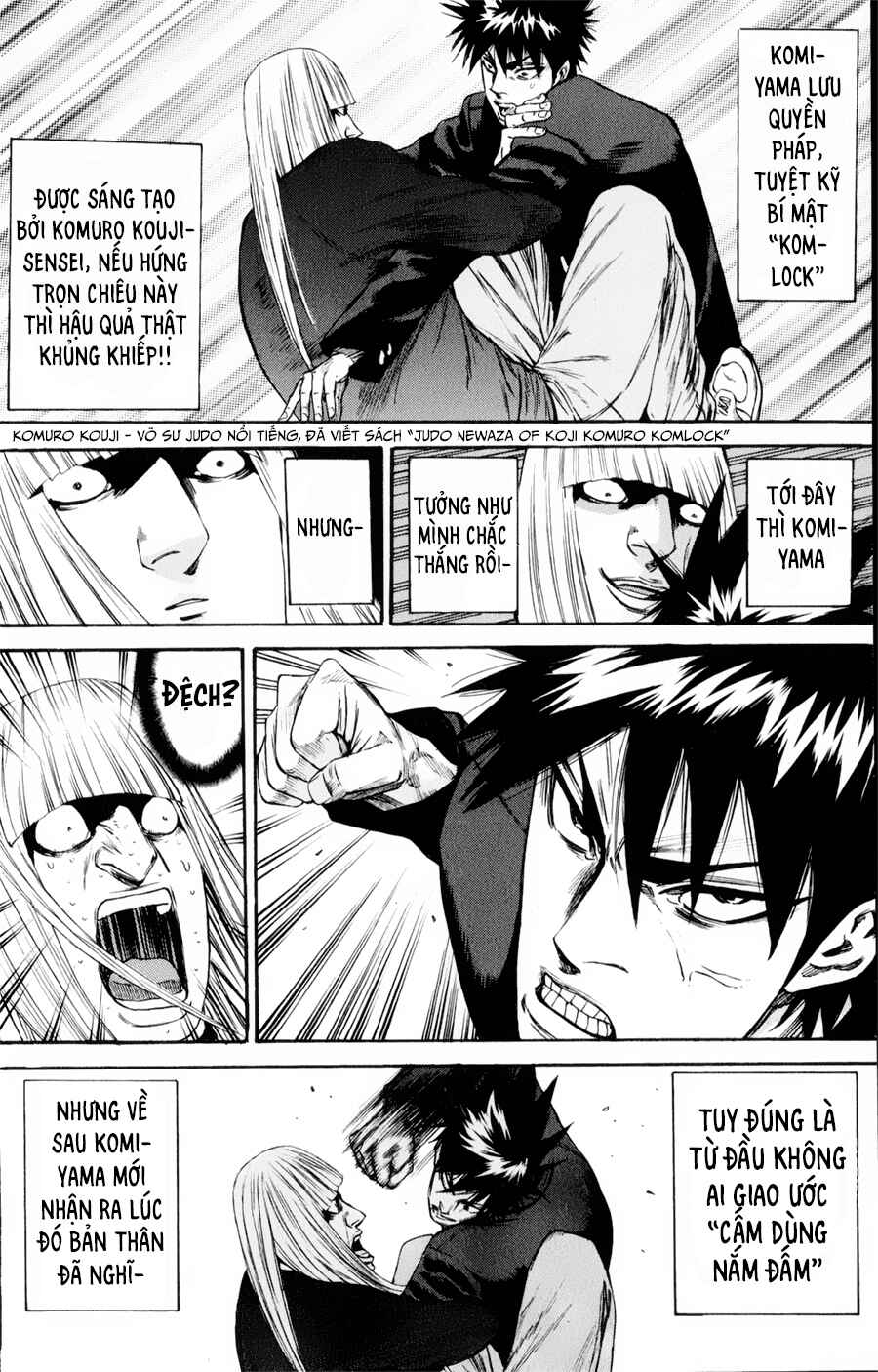 A-bout! Chapter 125 - Page 19