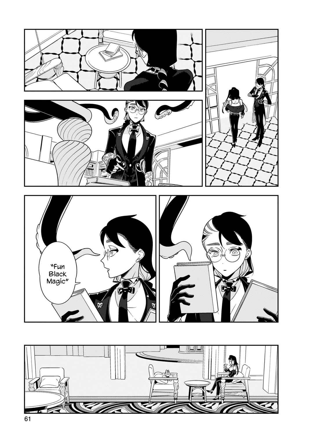 Hotel Laurel no Wataridoritachi Chapter 2 - Page 11