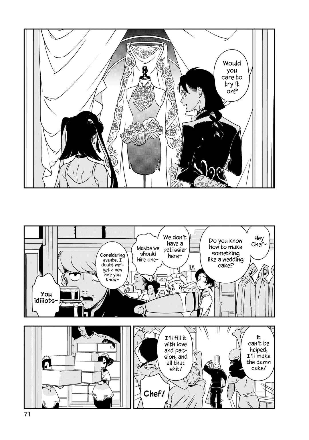 Hotel Laurel no Wataridoritachi Chapter 2 - Page 20