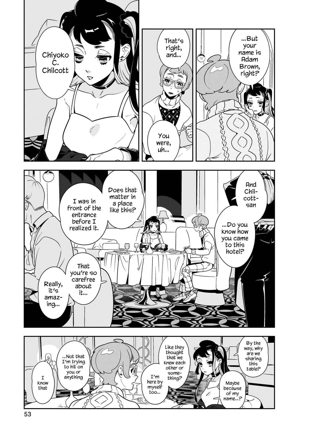 Hotel Laurel no Wataridoritachi Chapter 2 - Page 3