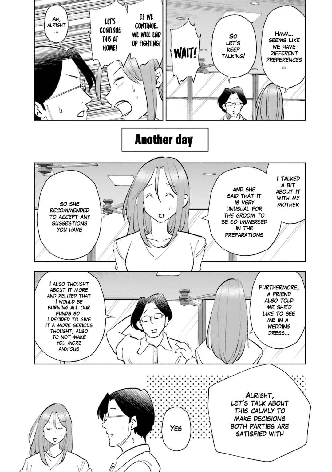 Tsuma, Shougakusei ni Naru. Chapter 72.5 - Page 2