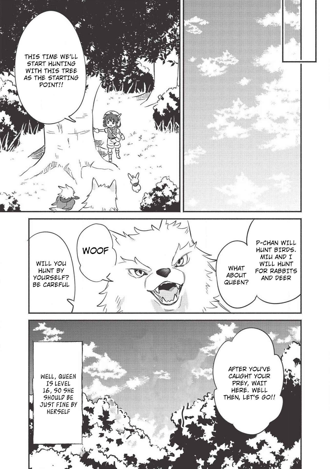 Kojiin Tamer Chapter 12 - Page 4