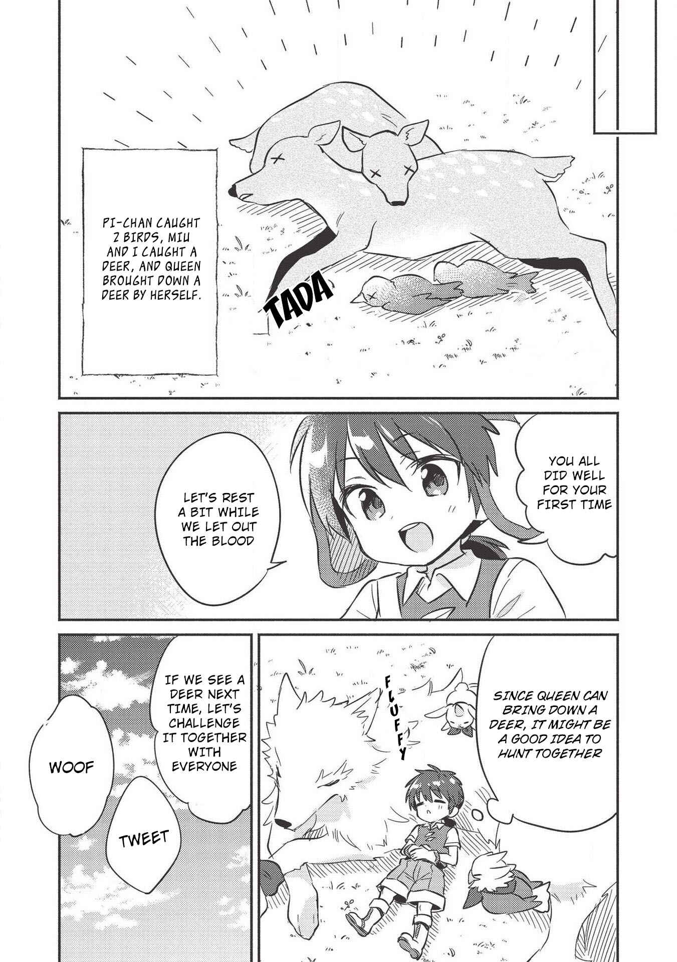Kojiin Tamer Chapter 12 - Page 5