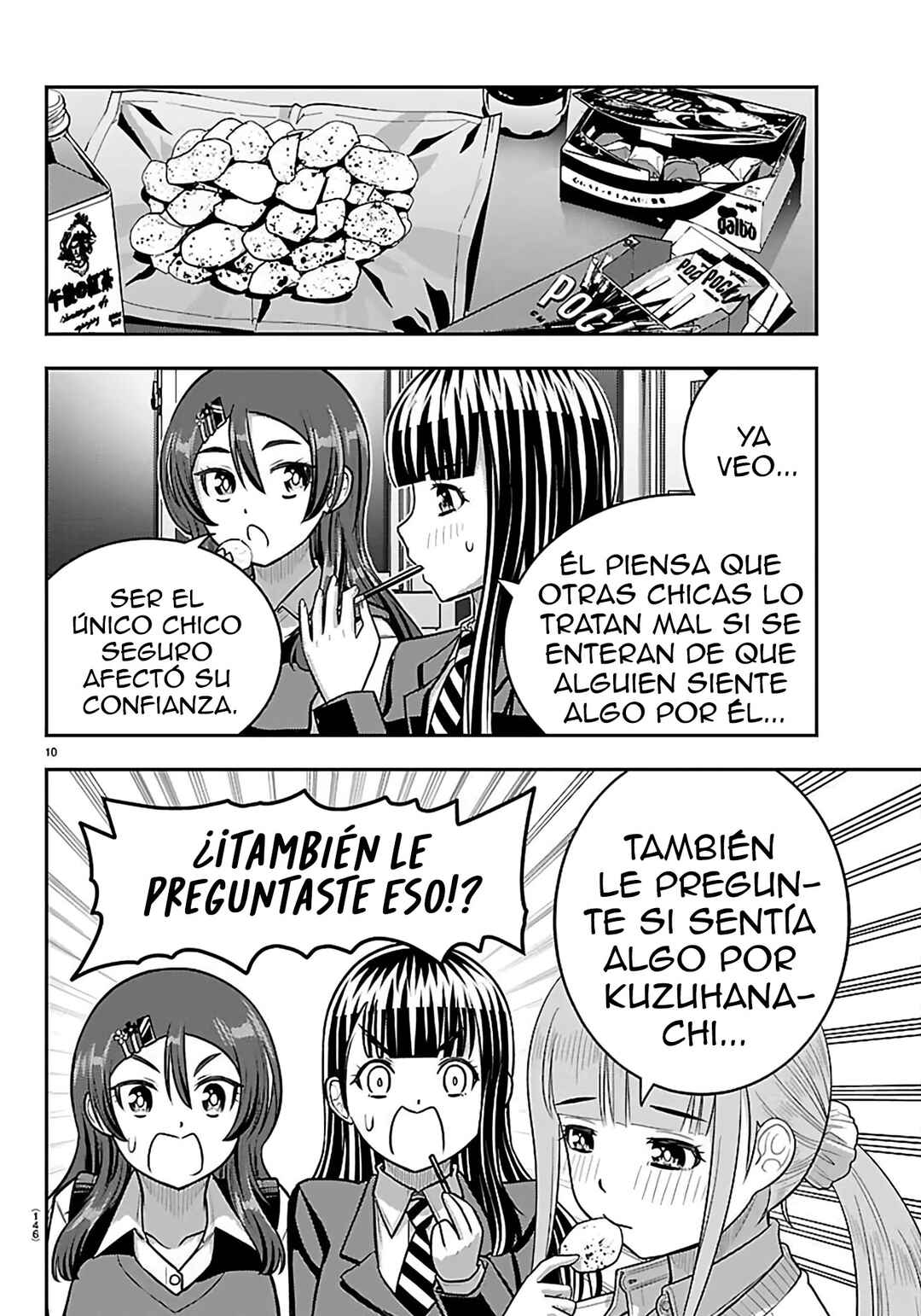 Yankee JK Kuzuhana-chan Chapter 274 - Page 12