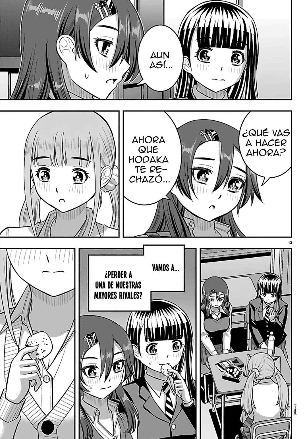 Yankee JK Kuzuhana-chan Chapter 274 - Page 15