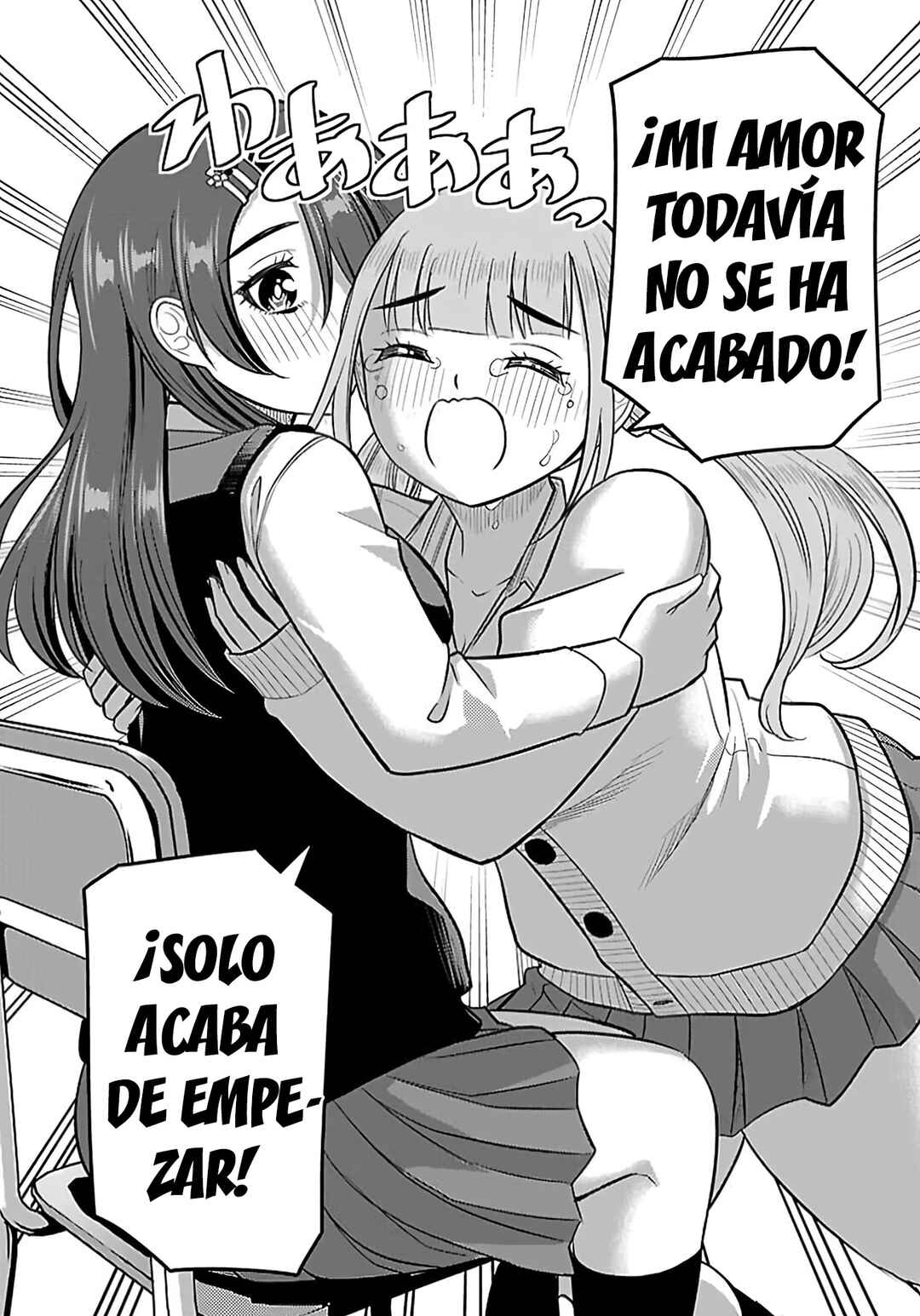 Yankee JK Kuzuhana-chan Chapter 274 - Page 19