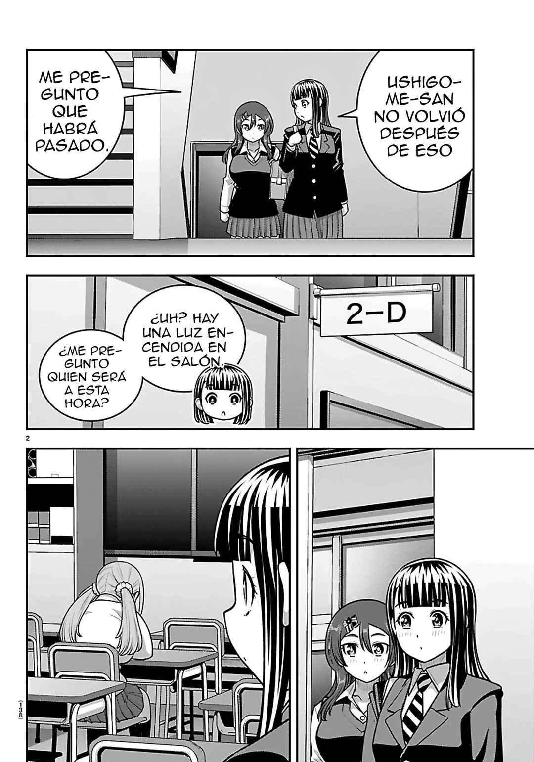 Yankee JK Kuzuhana-chan Chapter 274 - Page 4