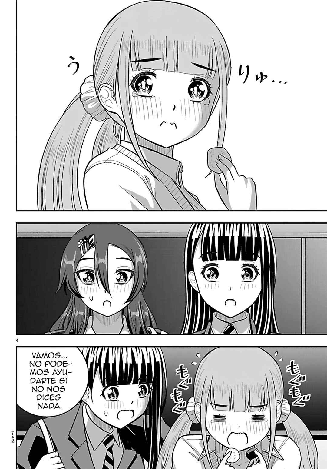 Yankee JK Kuzuhana-chan Chapter 274 - Page 6