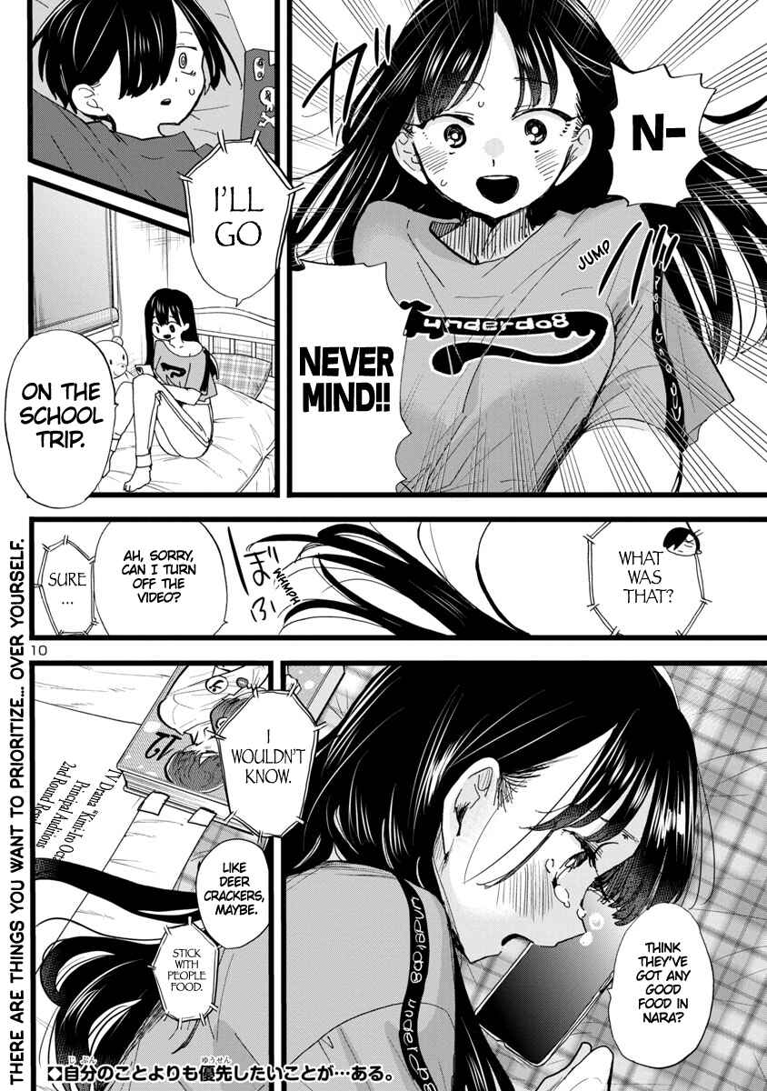 Boku no Kokoro no Yabai Yatsu Chapter 107 - Page 11