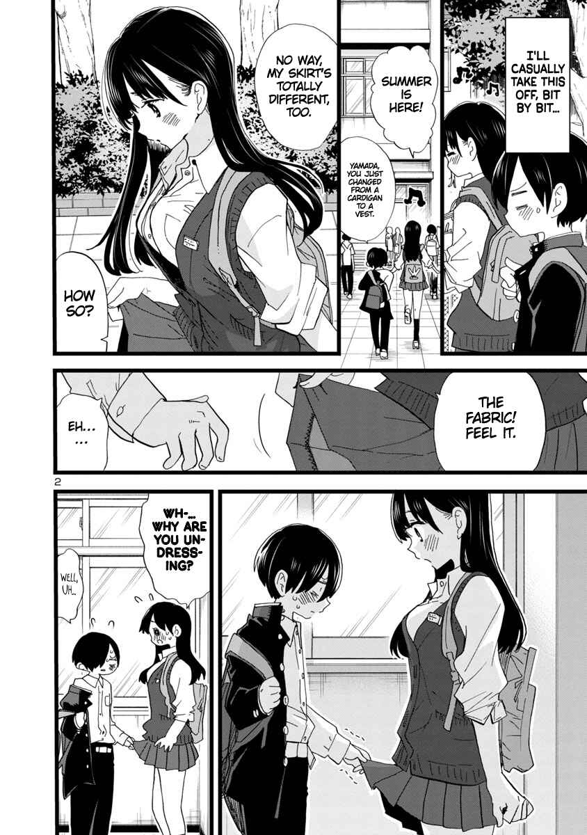 Boku no Kokoro no Yabai Yatsu Chapter 107 - Page 3