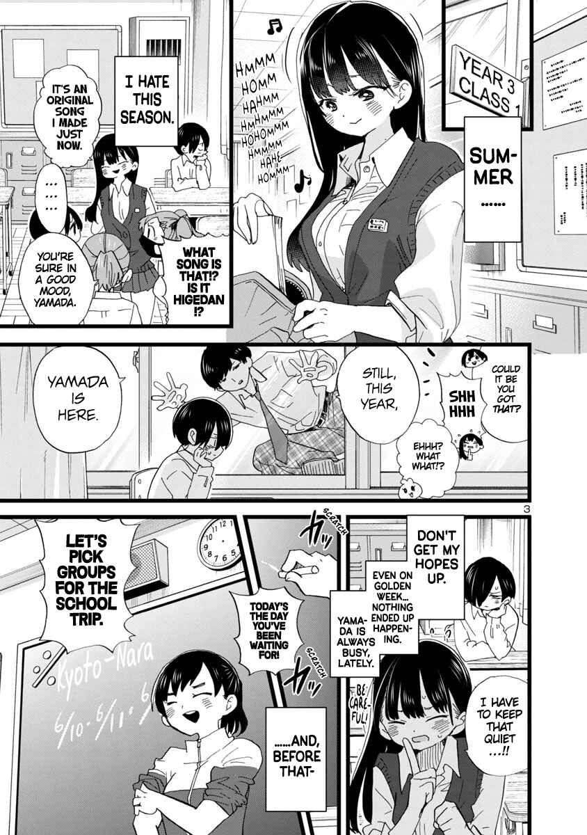 Boku no Kokoro no Yabai Yatsu Chapter 107 - Page 4