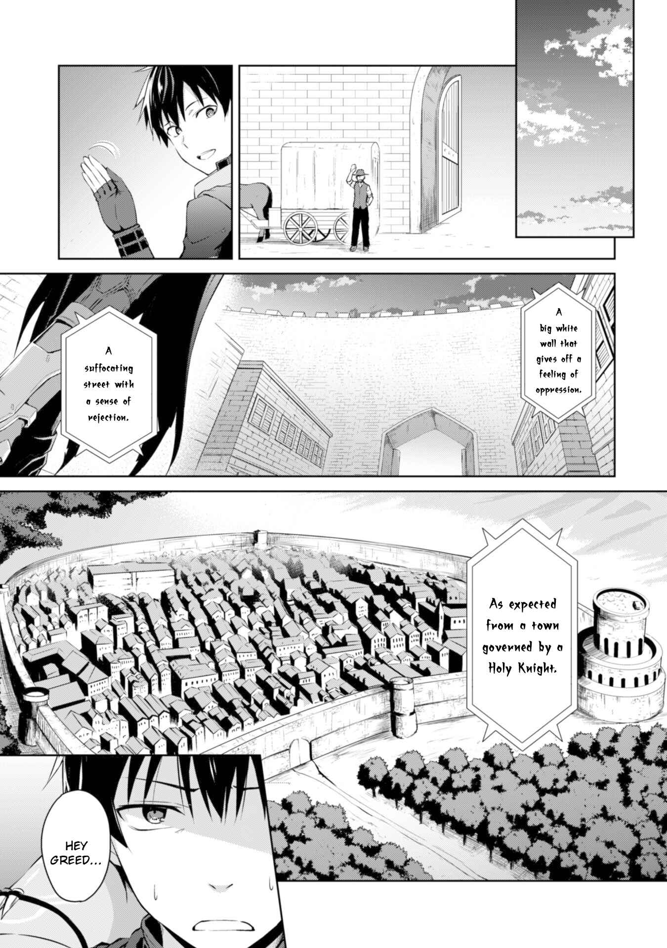 Boushoku no Berserk: Ore dake Level to Iu Gainen o Toppa Suru Chapter 14 - Page 1