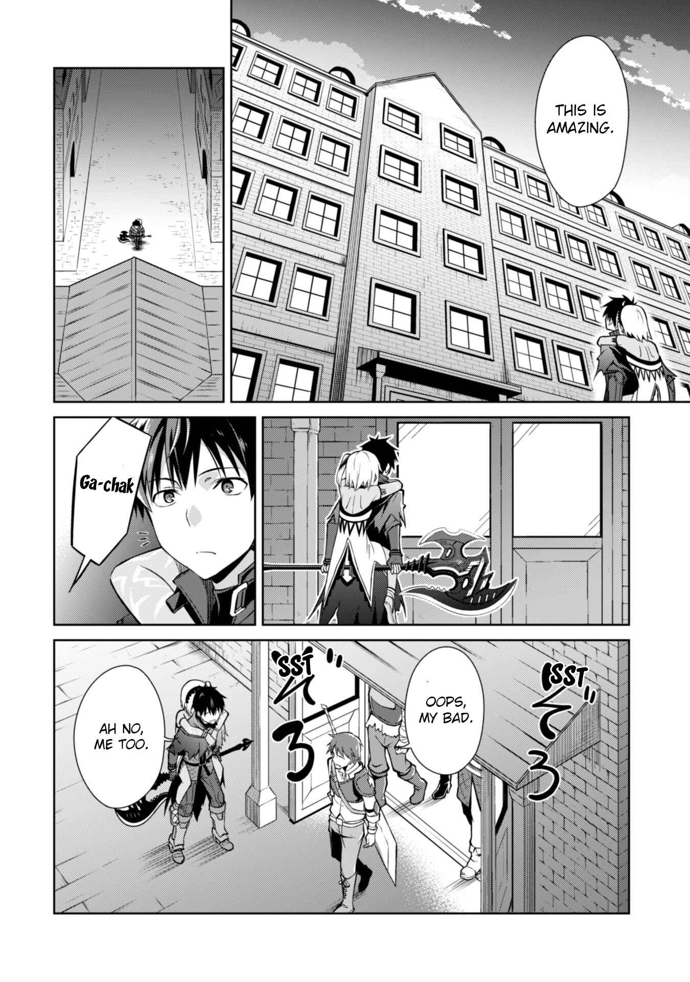 Boushoku no Berserk: Ore dake Level to Iu Gainen o Toppa Suru Chapter 14 - Page 10