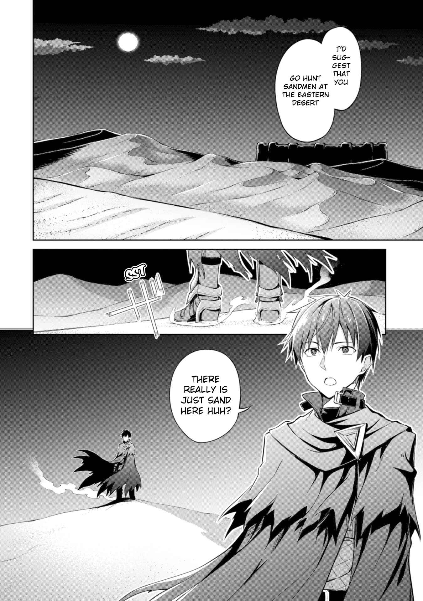 Boushoku no Berserk: Ore dake Level to Iu Gainen o Toppa Suru Chapter 14 - Page 14