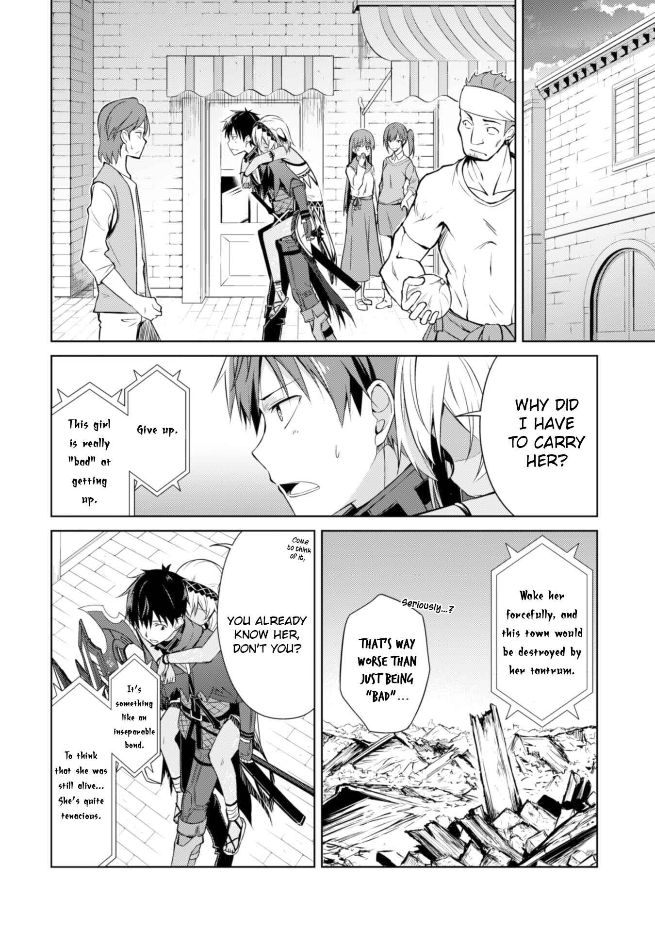 Boushoku no Berserk: Ore dake Level to Iu Gainen o Toppa Suru Chapter 14 - Page 4