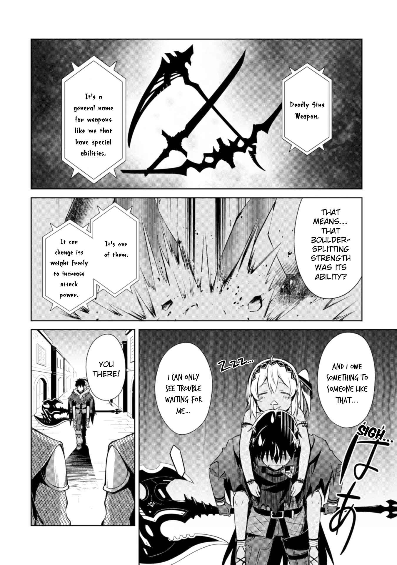 Boushoku no Berserk: Ore dake Level to Iu Gainen o Toppa Suru Chapter 14 - Page 6