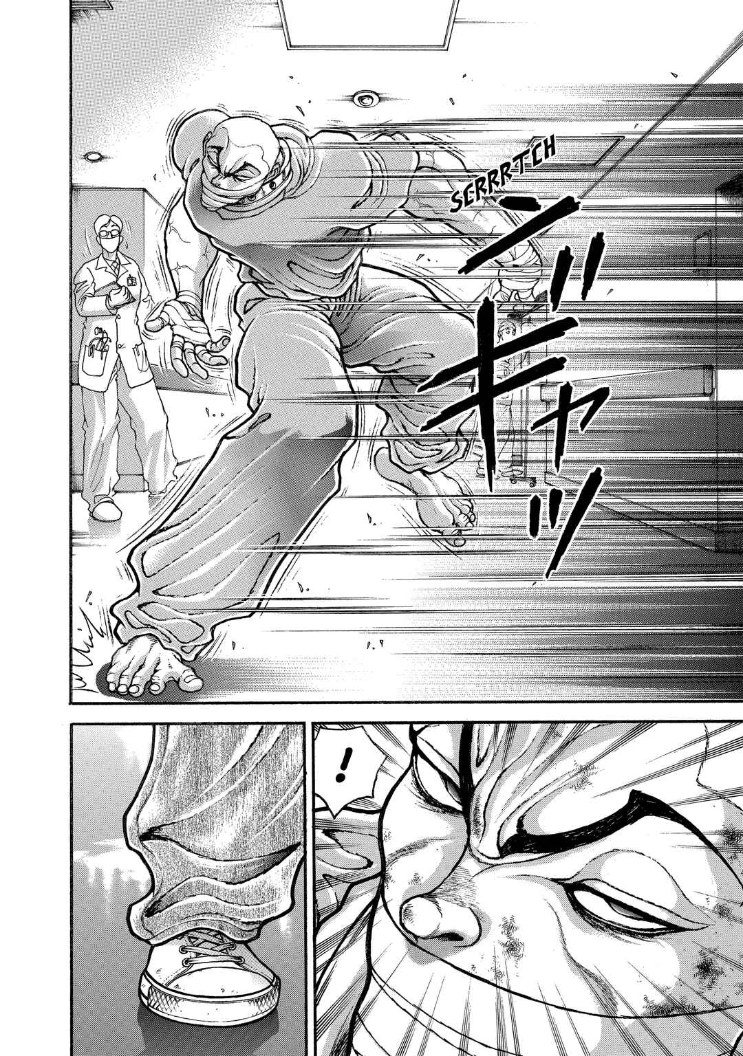 Baki Hanma - Son of Ogre (Shinsoban Release) Chapter 160 - Page 6