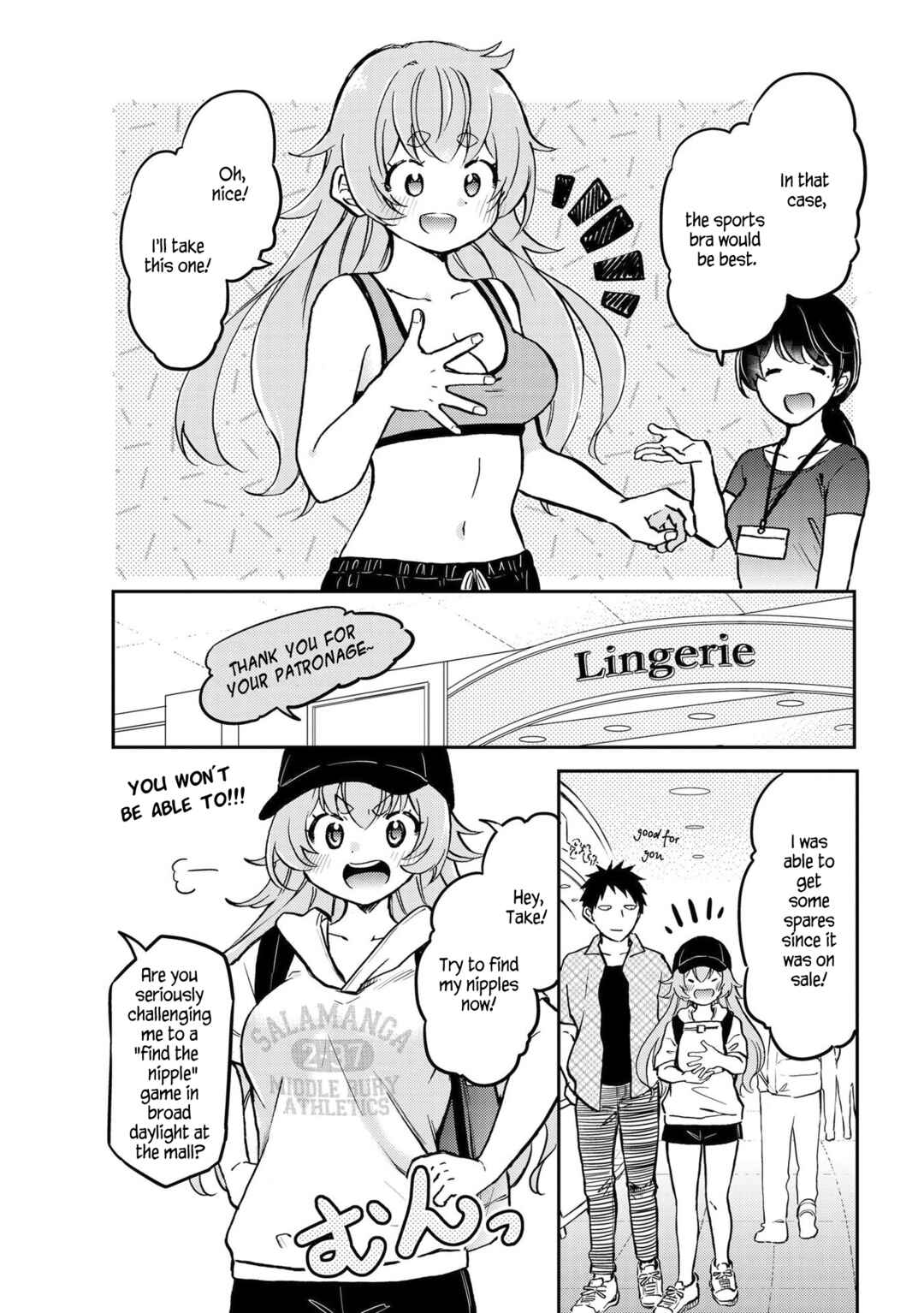 Umenosuke-kun wa Danshiryou no Onnanoko Chapter 3 - Page 12