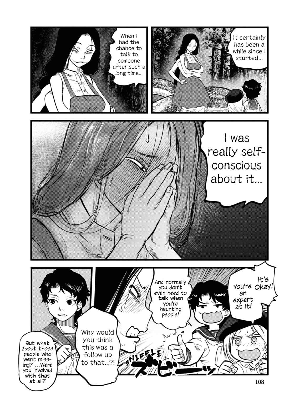 Reiwa no Dara-san Chapter 6 - Page 14