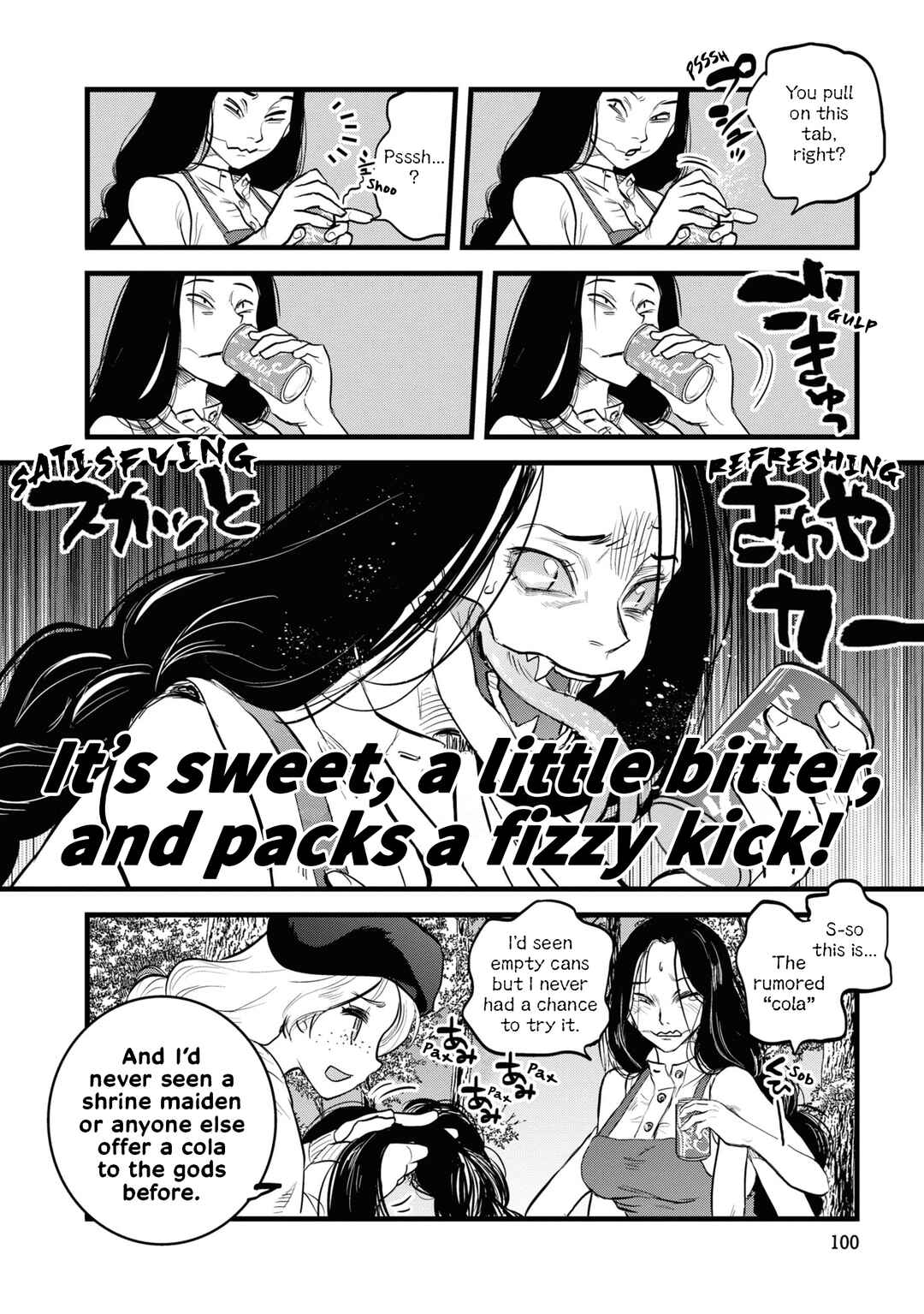 Reiwa no Dara-san Chapter 6 - Page 6