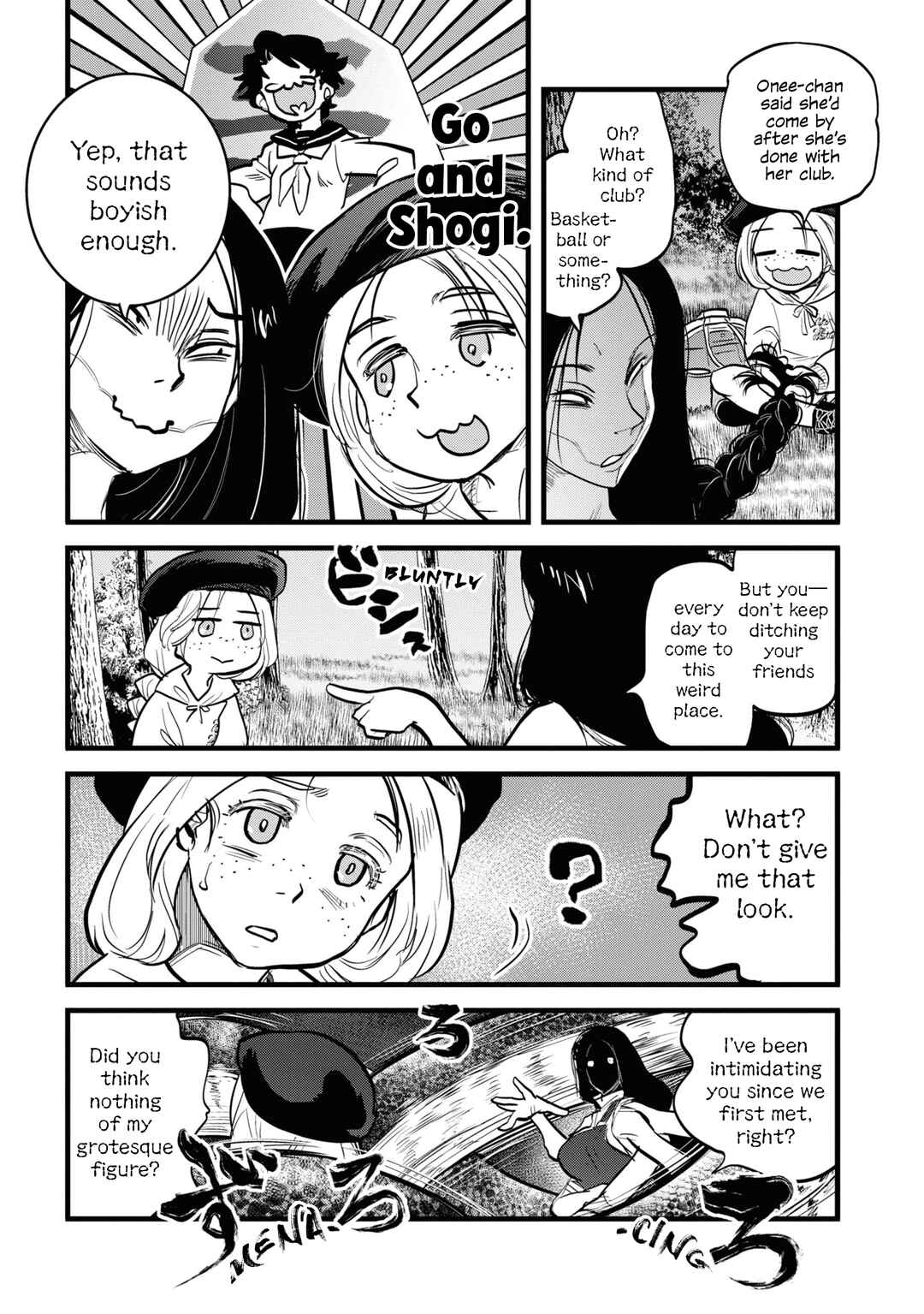 Reiwa no Dara-san Chapter 6 - Page 7